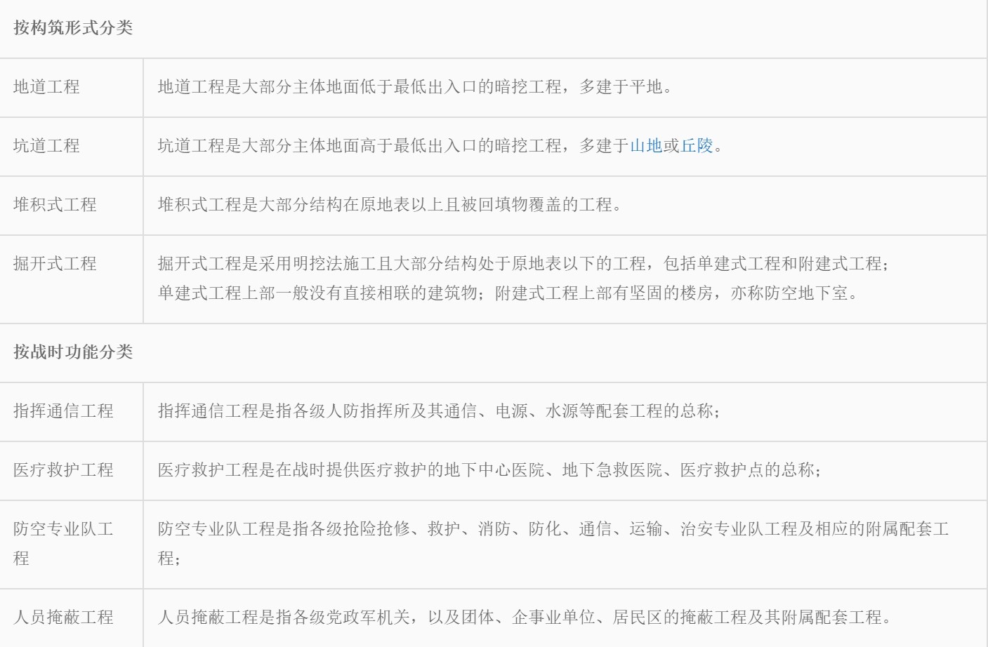2017092316001307.jpg